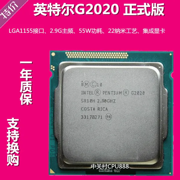 Процессор Intel Pentium G2020 g2020 двухъядерный 2 9 ГГц/3 МБ/кэш-процессор SR10H LGA1155 бесплатная
