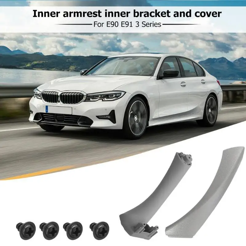 2 шт. правой внутренняя панель передней двери ручка Pull Trim+ чехол для E90 E91 3 серии внутренние двери панелей, ручек автомобильные аксессуары