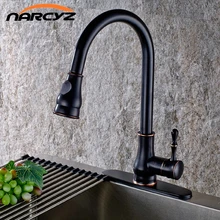 Deck mount mixer hot and cold big head Basin kitchen faucet XR999