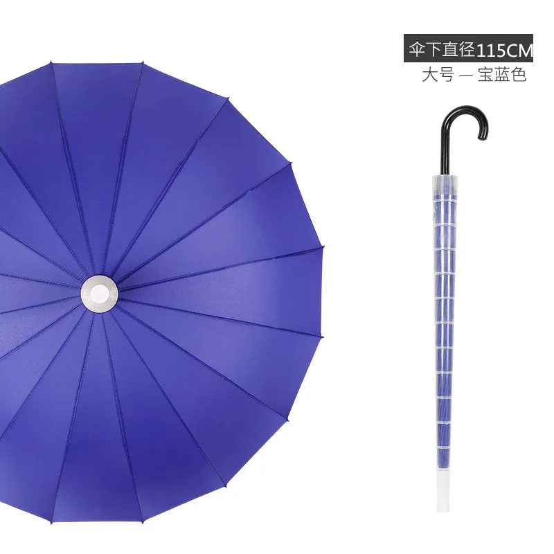 

long handle Waterproof umbrella men's double large automatic reinforcement men anti-wind oversized black business umbrella YS5