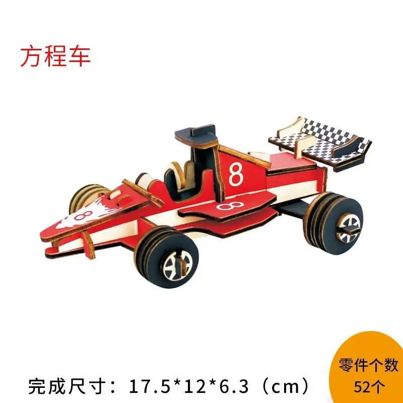 QQ20190316212300