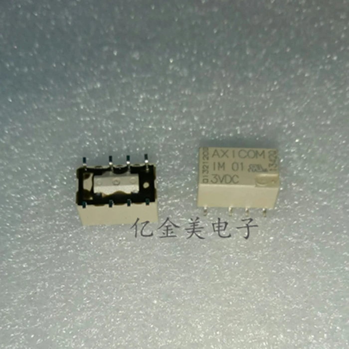 IM01-3VDC реле SMD-8 3В Новый IM01 3VDC | Обустройство дома