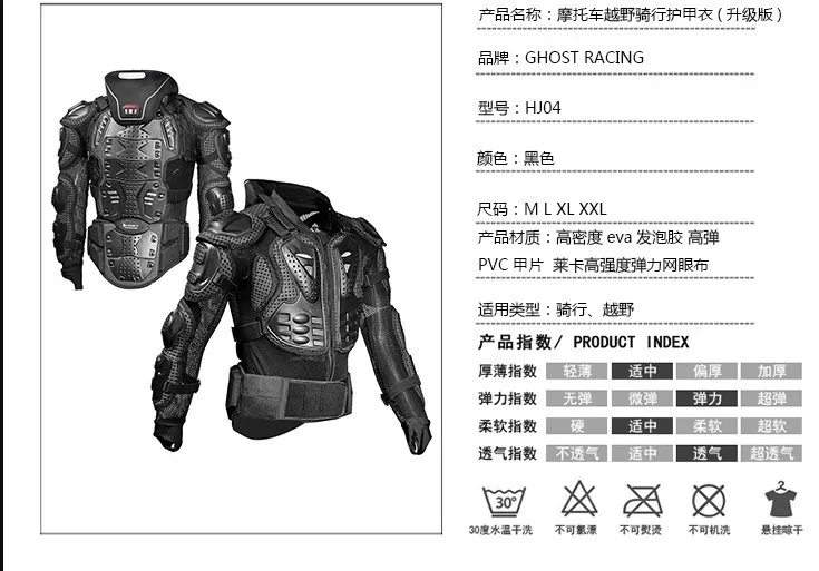 QQ20180904102924