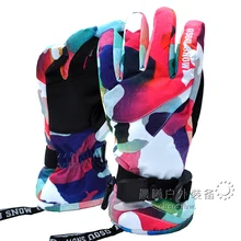 GSOU снег детский лыжный перчатки для мальчиков и девочек Лыжный Спорт сноуборд перчатки ветрозащитный Водонепроницаемый Нескользящая износостойкая перчатки Термальность перчатки