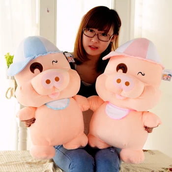 

Candice guo! Super cute plush toy lovely couple cap piggy happy tongue McDull pig soft stuffed doll birthday Christmas gift 1pc
