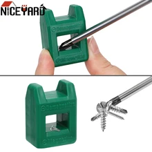 Мини 2 в 1 отвертка инструмент фарфоровое устройство для размагничивания и намагничивания Degausser мощный быстро размагничивание фарфора наполнение