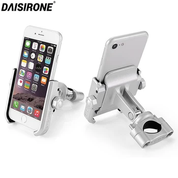 

Silver Aluminum Alloy Motorcycle Bicycle Phone Mount 360 Degrees Adjustable Handlebar Holder Universal Fit 4-6 inch Phone GPS