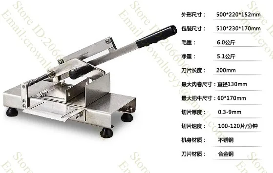 Машина для резки мяса из нержавеющей стали резак машина мяса|cutter wood|machine crimpingmachine