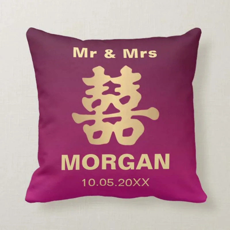 

Personalized Custom Faux Gold Double Happiness for Wedding Throw Pillow Case Novelty Cushion Covers Chair Couch Home Decorate 1