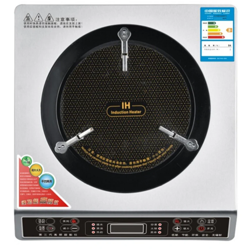 Nuwave induction cooktop australia