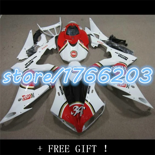 

YZFR6 2008 2009 2010 2011 ABS Fairing For black red white YZF-R6 2008-2011 08 09 10 11 YZF R6 08-11 Ning