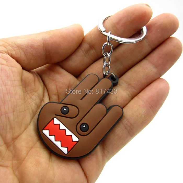 MV34C136SN2 Car JDM DOMO keychain-1 (4)