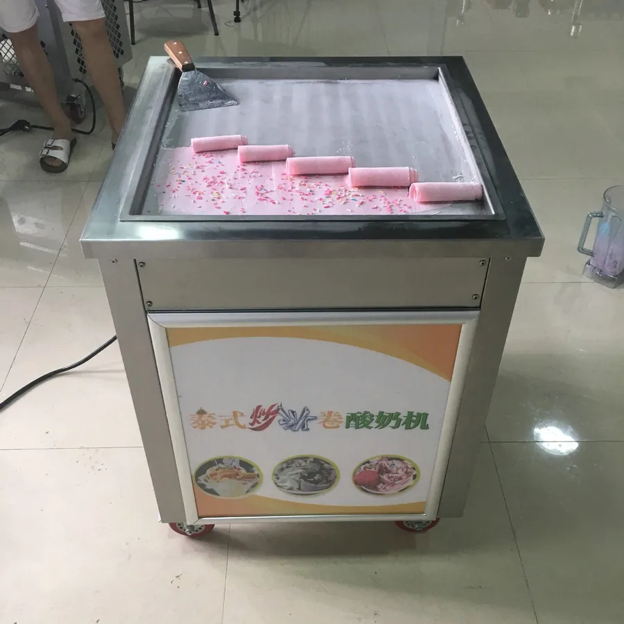 4167903775_361137709