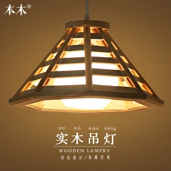 

Japanese wooden TATAMY LED pendant light wood Restaurant dining room hanging lamp 110-240V E27