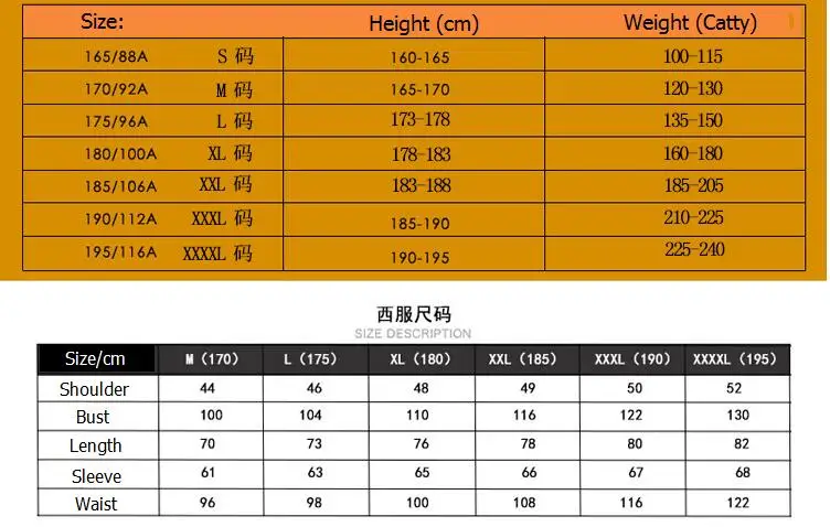 QQ20170926184435