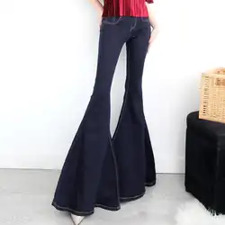 Модные женские супер вспышка джинсы весна осень колокольчик джинсы с кроем для женщин брюки дамы русалка широкие джинсы плюс размер