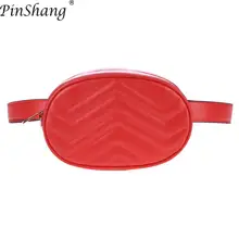 PinShang Женские поясные сумки модный Классический бочонок в форме талии модные сумки для женщин поясные сумки для женщин ZK50