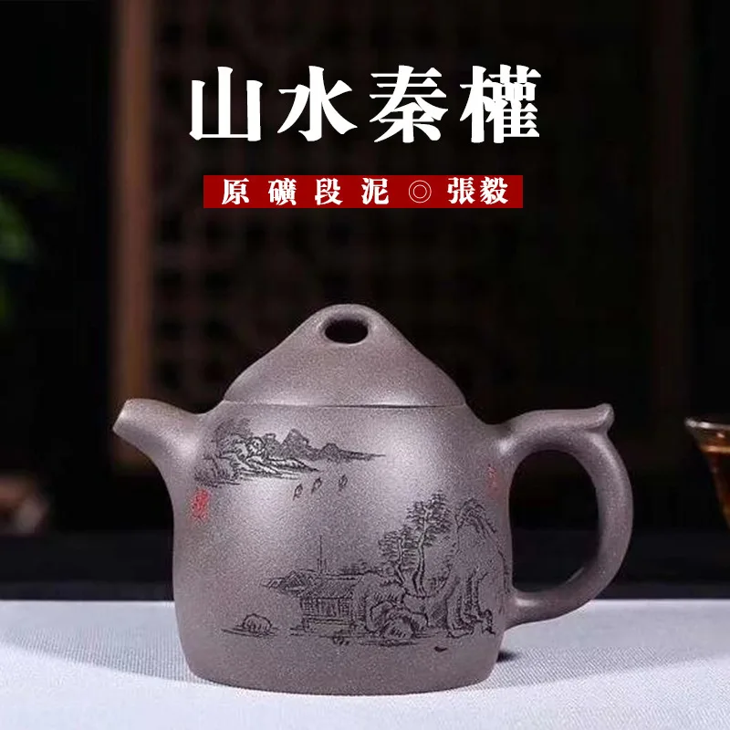 

Interest Dark-red Enameled Pottery Teapot Grey Lime Section Mud Nervous Yi Manual Famous Teapot Travel Tea Set Wholesale Agent
