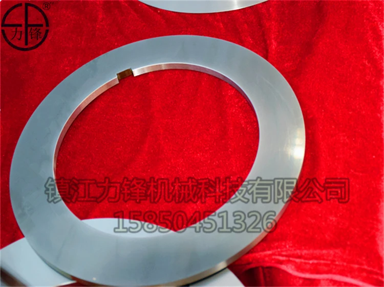 

Circular slitting machine blade use in Automatic production line