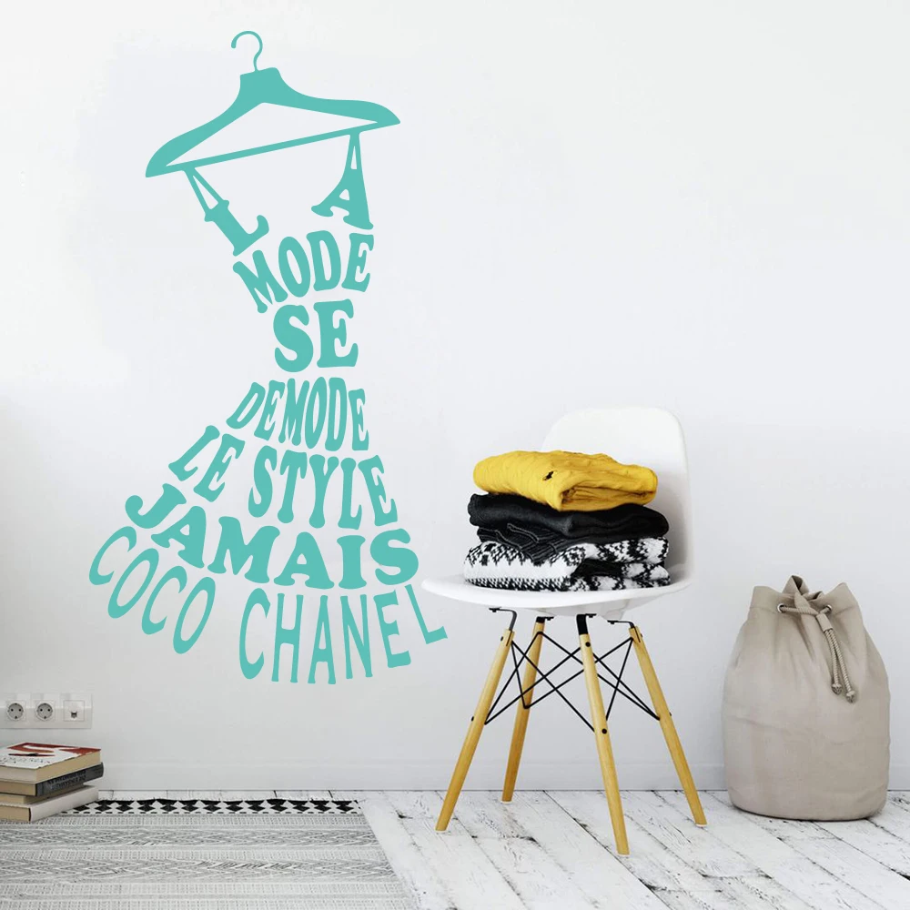 Large Chanele Designer Dress Hanger Quote Wall Decal Bedroom Living Room Clothes Stand Words Wall Sticker Girl Room Vinyl Decor (2)