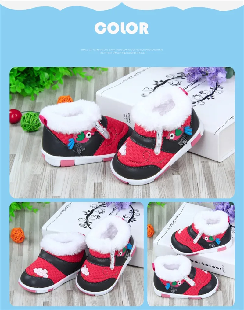 Baby First Walker Shoes (15)