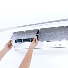 2 шт. кондиционер воздуховод Пылезащитная крышка DIY самослипание воздуха очищающий фильтр бумага Очиститель фильтр экран