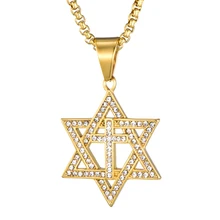 

Hip Hop Star of David Cross Men Pendant & Necklace Pave Full Micro CZ Pendants Necklaces Ketting Israel Jewish Jewelry