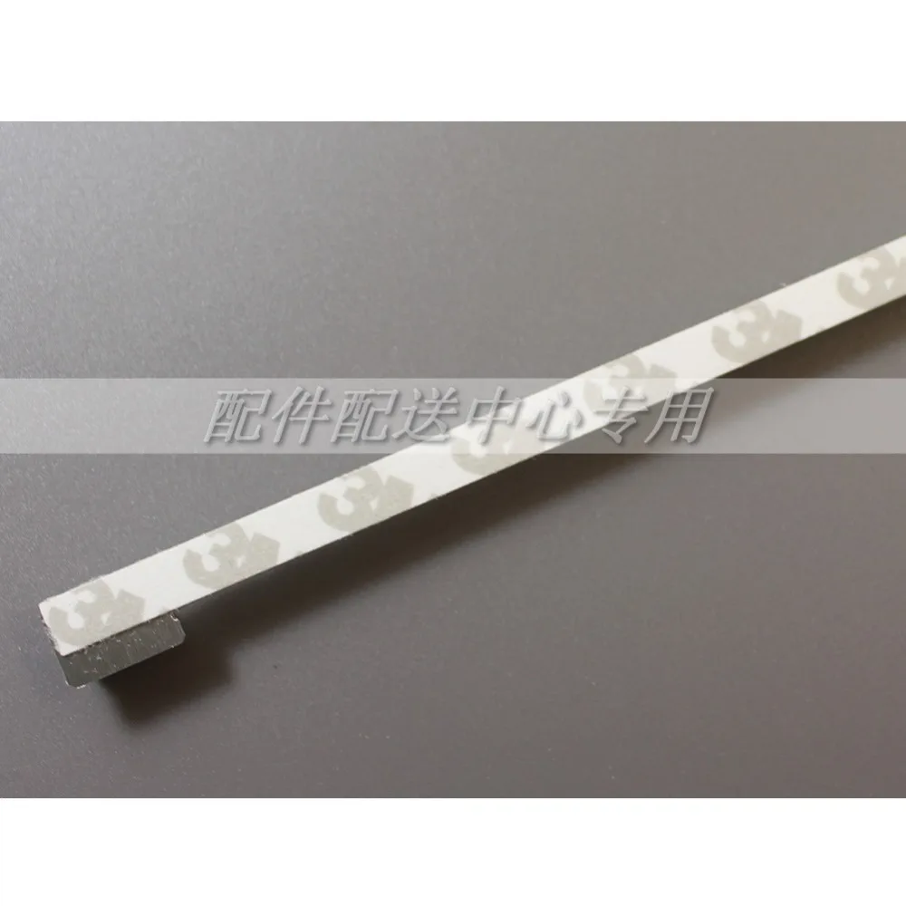 6920L-0001C-06