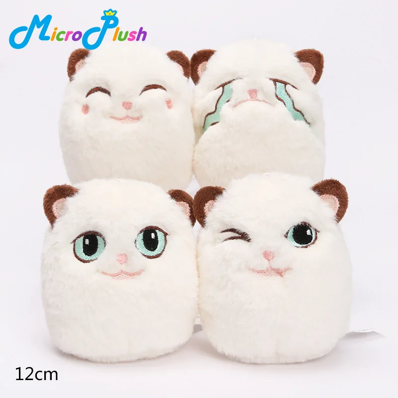 NEELUCKY 12cm Lian Meng Tribe Depressed Cute and Adorable Cat's Claw Plush Toys White Cat Doll