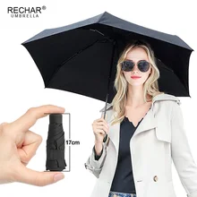 Мини-зонт 190 г, легкий Водонепроницаемый женский подарок, мужской мини-зонт с карманом, непродуваемый зонтик, 5 складов, новинка, для путешествий