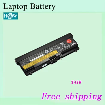 

9-Cell Original 42T4791 laptop Battery For lenovo ThinkPad E40 E50