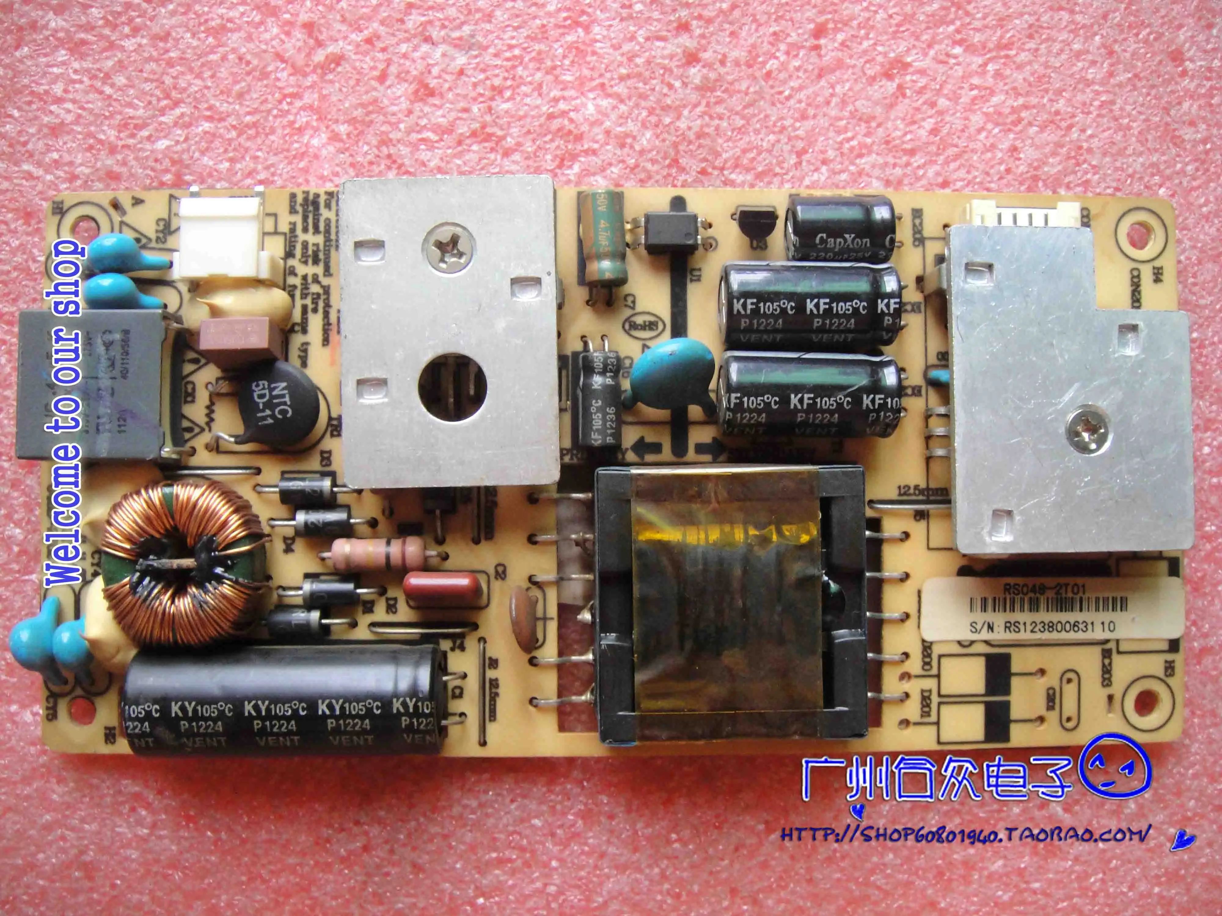 048D 2T01 power supply board 048D 2T02 12V KB 5150in PC Power Supplies from Computer & Office