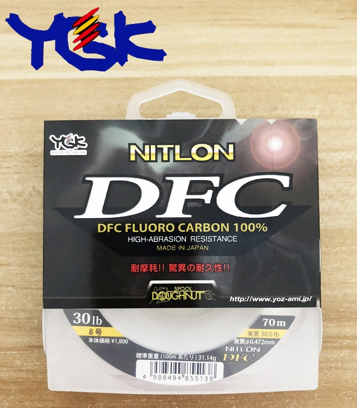 DFC