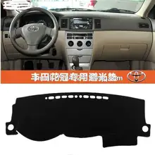 Для toyota corolla Altis Fielder e120 e130 2003 2004 2005 2006 dashmats аксессуары для стайлинга автомобилей крышка приборной панели