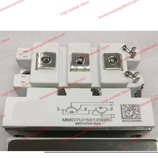 

MMGTU75S120B6C Free Shipping