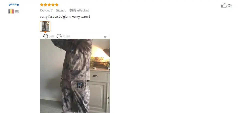 QQ20171113165701