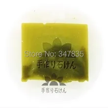 Рисунок подсолнуха, Мини diy, печать для мыла, печать с ручкой 39*37 мм(na065