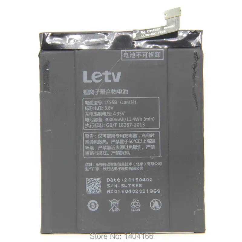 imágenes para 3.8 V, 3000 mAh, la batería del teléfono celular Para LT55B Letv Letv Le1 Le 1X600 uno X660 batería Incorporada imágenes para 3.8 V, 3000 mAh, la batería del teléfono celular Para LT55B Letv Letv Le1 Le 1X600 uno X660 batería Incorporada
