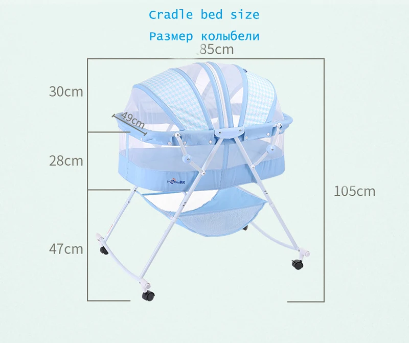 0-12 месяцев детская кровать люлька детская люлька кресло-качалка складная детская кровать детская кроватка Колыбель