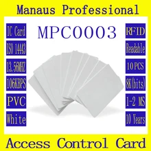 10 шт rfid-тегов 13,56 МГц Бесконтактный высокочастотный IC карты белый ПВХ система контроля доступа карты Лидер продаж C03