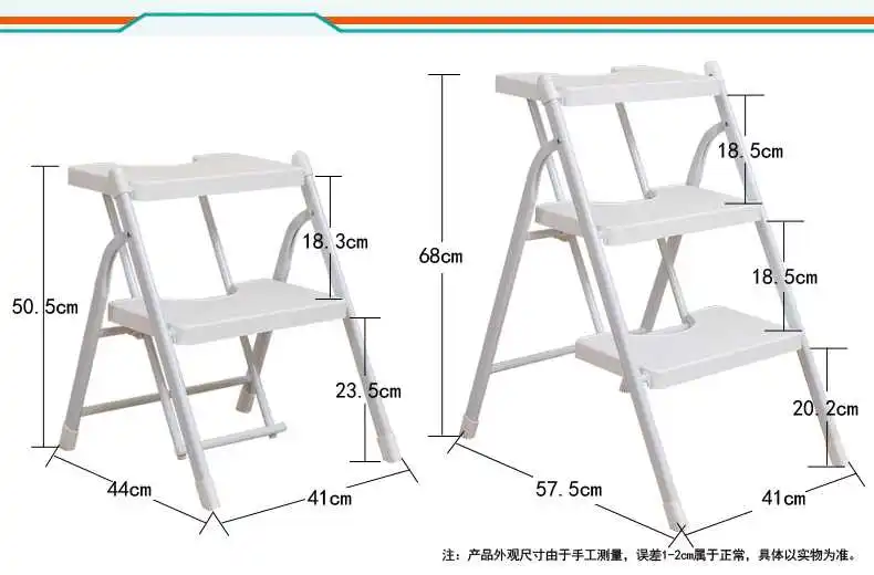 Creative Folding Simple Step Stool Kitchen Bench Portable Stool Home Bench Increase Stool Dotomy Ladder Folding Step Stool