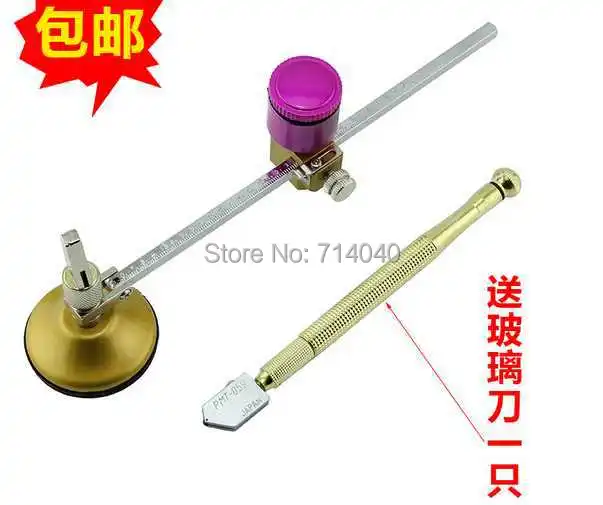 Free shipping High quality glass tools, glass cutter-in