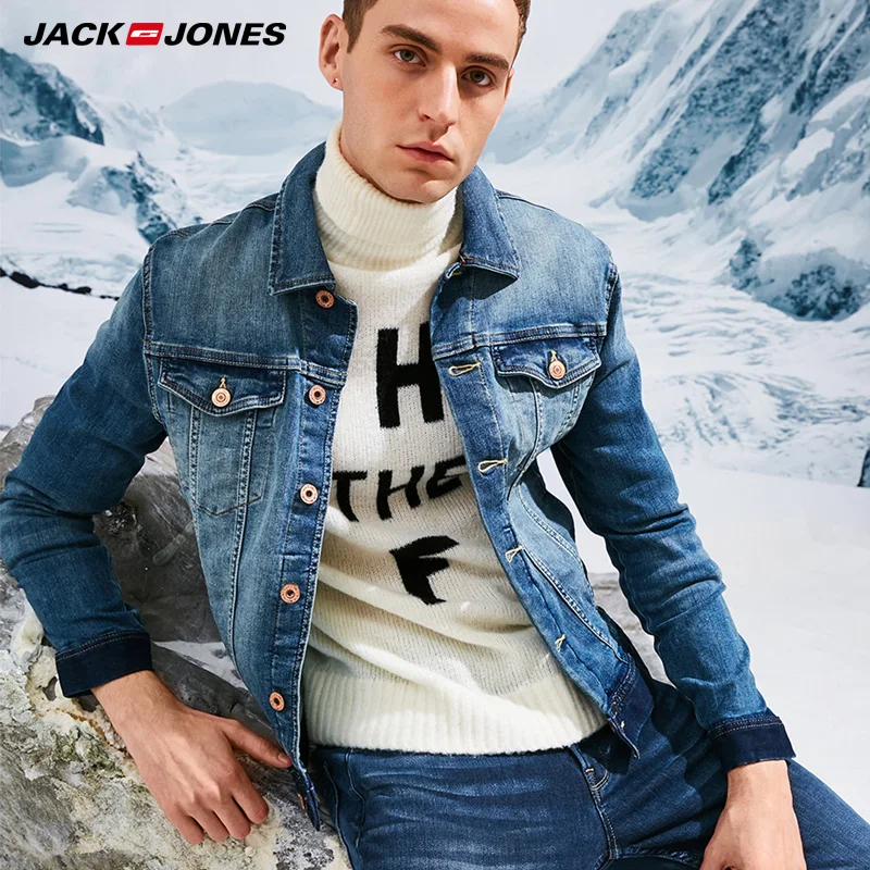 jack & jones denim jackets