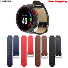 LANDFOX роскошные кожаные часы наручные для Garmin Forerunner 235/630/230 Смарт часы ремешок браслет