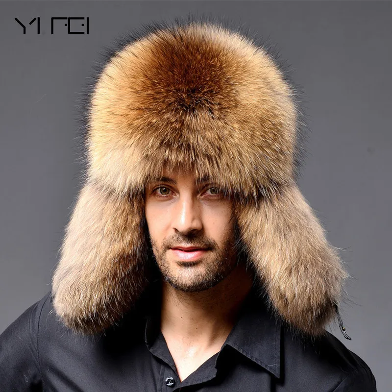 Шапка ушанка мужская кожаная с мехом|winter hat|mens winter hatshat men |