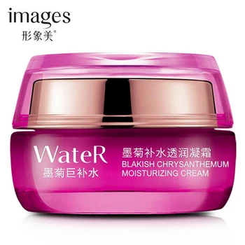 

IMAGES Skin Care Day Cream Whitening Moisturizing Face Cream Anti Wrinkle Anti Aging Face Care