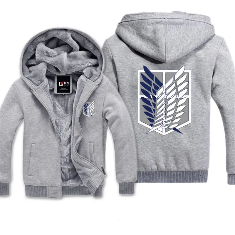 

Anime Attack on Titan Investigation Corps Wings of Liberty Fall and Winter Clothes Thick Section Plus Velvet Zipper Hoodies