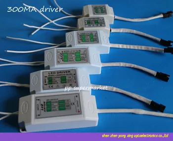 

10pcs 300mA Driver For LED Light Lamp Bulb 1W 3W 4W 5W 8W 10W 12W 15W 18W 20W 24W 25W