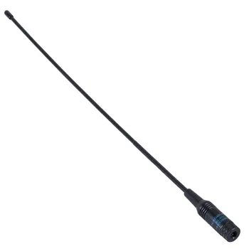 

Dual Band 144MHz/430MHz SMA-M NA-771 Antenna FHRG For Yaesu VX-1R/3R/7R P30