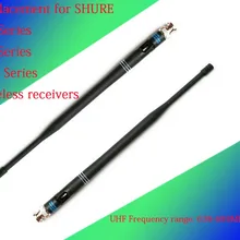 2 штуки профессиональный OEM принимающей антенны BNC разъем для Shure U4D U4C мкА UHF Беспроводной монетоприемник